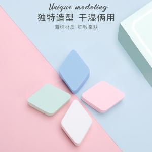 美妆块